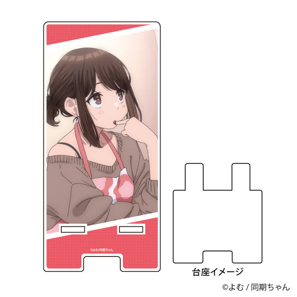 『がんばれ同期ちゃん』スマキャラスタンド 01/同期ちゃん