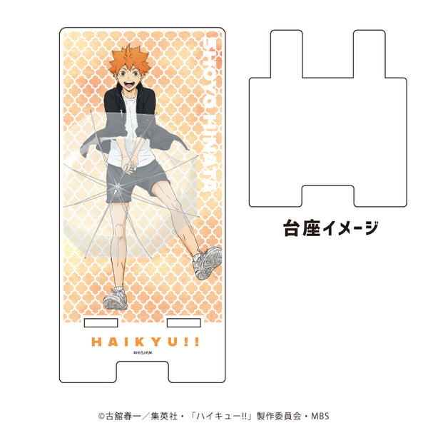『ハイキュー!!』スマキャラスタンド 01/日向翔陽 レインver.