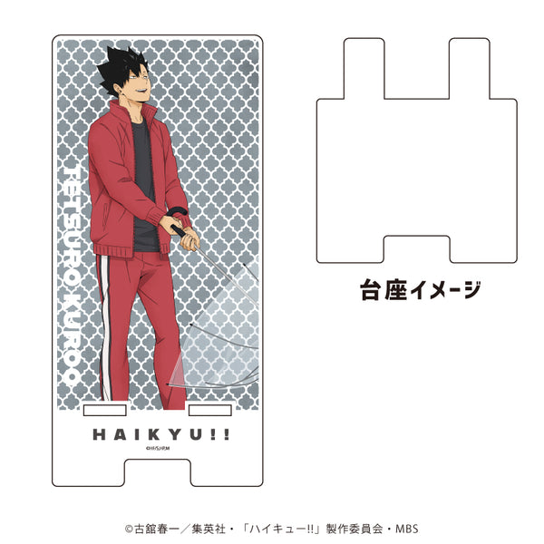 『ハイキュー!!』スマキャラスタンド 04/黒尾鉄朗 レインver.