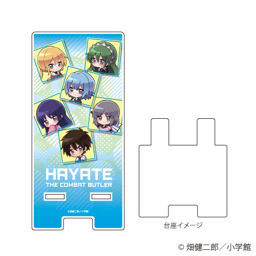 『ハヤテのごとく!』スマキャラスタンド 01 / 散りばめデザイン (ミニキャラ)