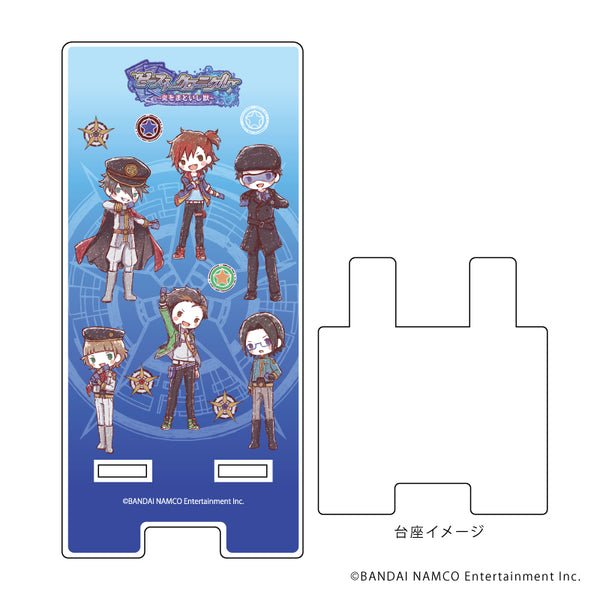 『アイドルマスターSideM』スマキャラスタンド 04/ビーストクロニクル ~炎をまといし獣~(グラフアート)