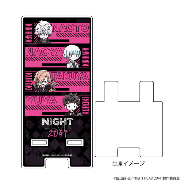 『NIGHT HEAD 2041』スマキャラスタンド 01/コマ割りデザイン(グラフアート)