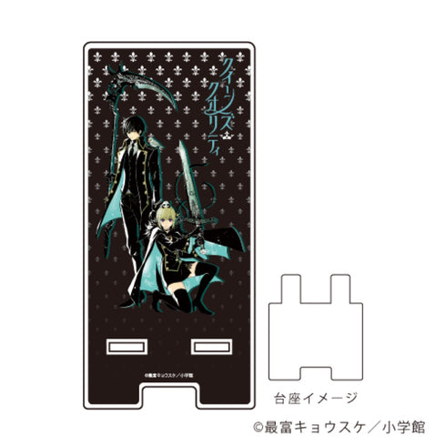 「クイーンズ・クオリティ」スマキャラスタンド 01 / 西岡文&堀北玖太郎