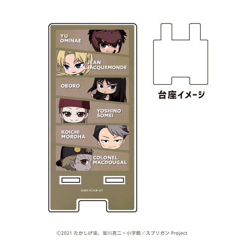 『スプリガン』スマキャラスタンド 01/集合デザイン(ミニキャラ)