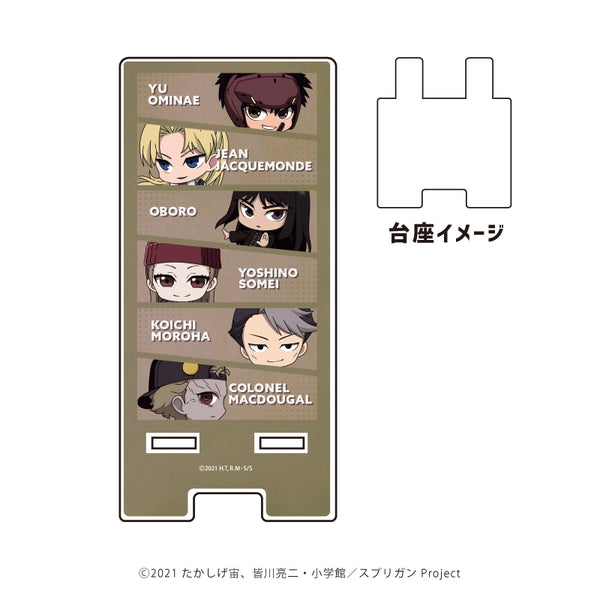 『スプリガン』スマキャラスタンド 01/集合デザイン(ミニキャラ)