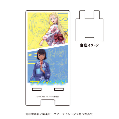 『サマータイムレンダ』スマキャラスタンド 01/小舟 潮&小舟 澪