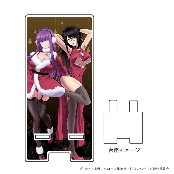 『終末のハーレム』スマキャラスタンド 01/クリスマスver.集合デザイン(描き下ろし)