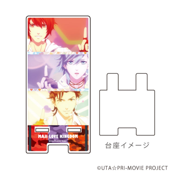 「劇場版 うたの☆プリンスさまっ♪ マジLOVEキングダム」スマキャラスタンド04/Up-Down-Up!(場面写)