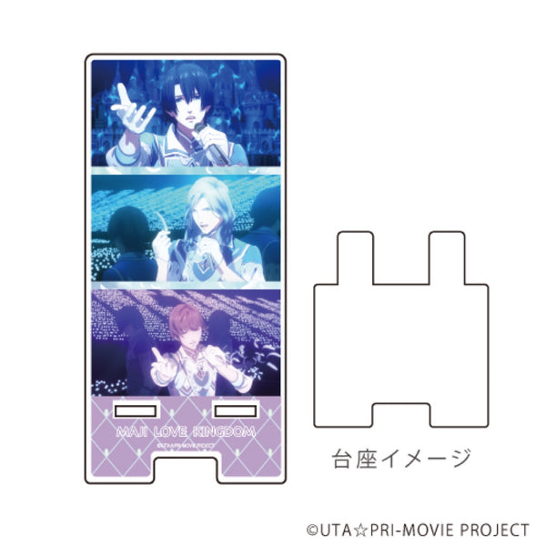 「劇場版 うたの☆プリンスさまっ♪ マジLOVEキングダム」スマキャラスタンド06/Feather in the hand(場面写)