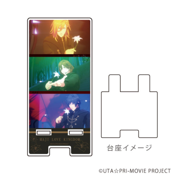 「劇場版 うたの☆プリンスさまっ♪ マジLOVEキングダム」スマキャラスタンド07/相愛トロイメライ(場面写)