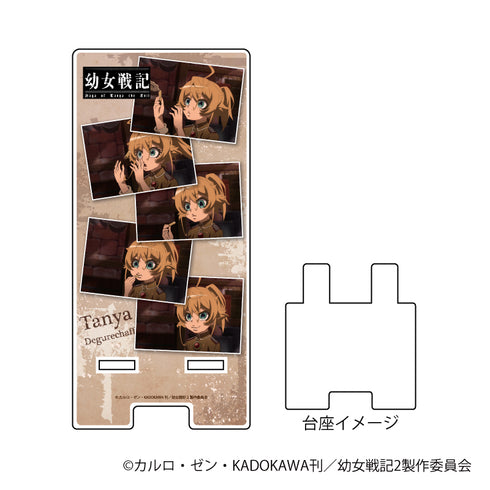 『幼女戦記』スマキャラスタンド 01/コマ割りデザイン ターニャ・デグレチャフver.