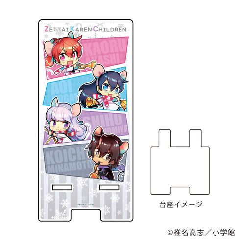 『絶対可憐チルドレン』スマキャラスタンド 02/明石薫&三宮紫穂&野上葵&皆本光一