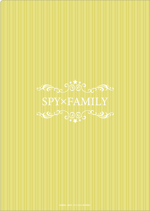 『SPY×FAMILY』クリアファイル アーニャ&ボンド