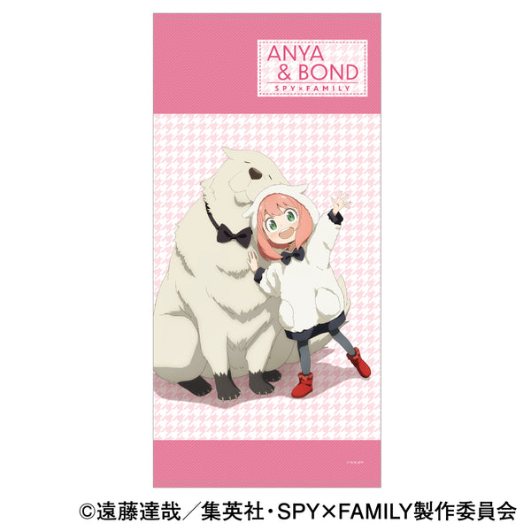 『SPY×FAMILY』ビッグタオル アーニャ&ボンド・フォージャー