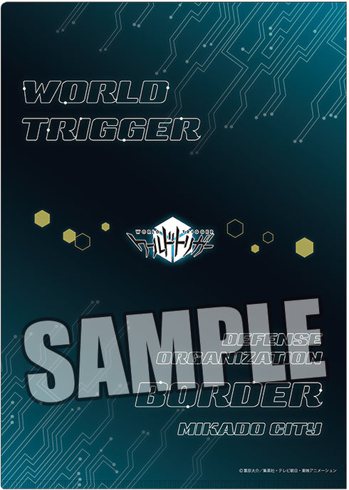 『ワールドトリガー』クリアファイル SQUARE Ver. 生駒達人