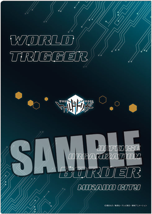 『ワールドトリガー』クリアファイル SQUARE Ver. 空閑遊真