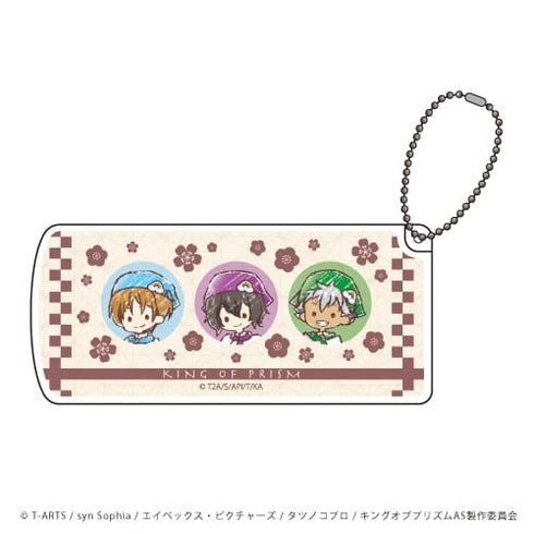 『KING OF PRISM ALL STARS -プリズムショー☆ベストテン-』スライド式小物ケース 3/和菓子ver. Over The Rainbow(グラフアート)