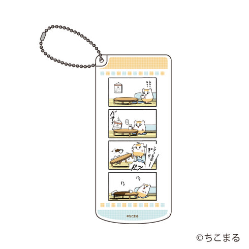 『ちこまる』スライド式小物ケース 01/床が薄いから