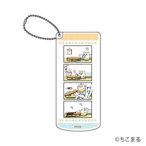 『ちこまる』スライド式小物ケース 01/床が薄いから