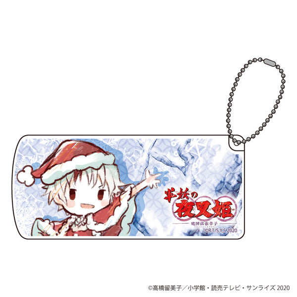 『半妖の夜叉姫』スライド式小物ケース 01/日暮とわ クリスマスver.(グラフアート)