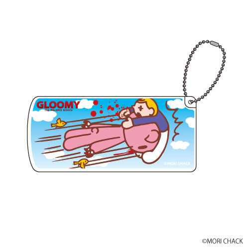 『いたずらぐまのグル~ミ~』スライド式小物ケース 01/グル~ミ~&ピティーくん