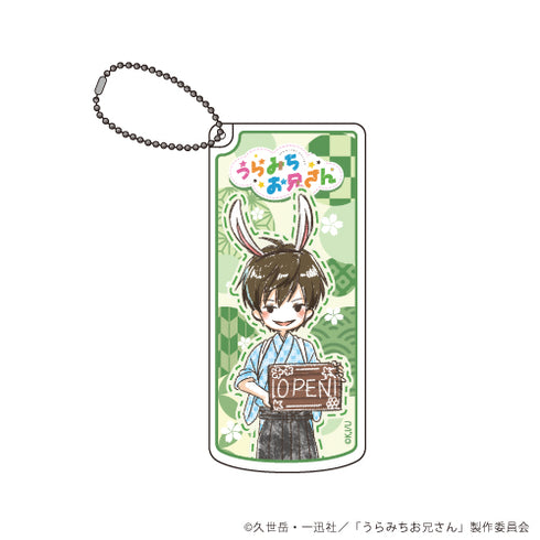 『うらみちお兄さん』スライド式小物ケース 01/表田裏道 カフェver.(グラフアート)