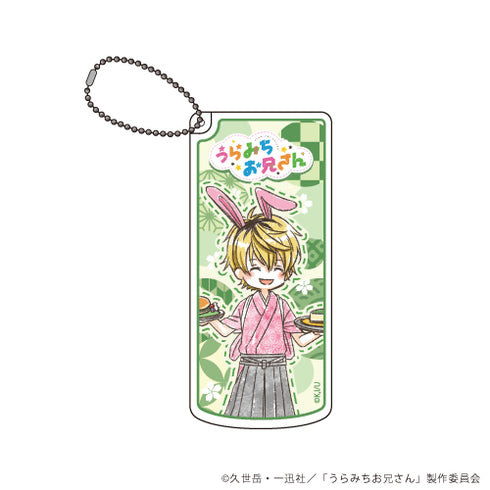 『うらみちお兄さん』スライド式小物ケース 02/兎原跳吉 カフェver.(グラフアート)