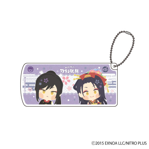 『わんぱく!刀剣乱舞』スライド式小物ケース 14/大太刀兄弟