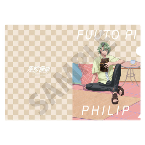 『風都探偵』クリアファイル フィリップB