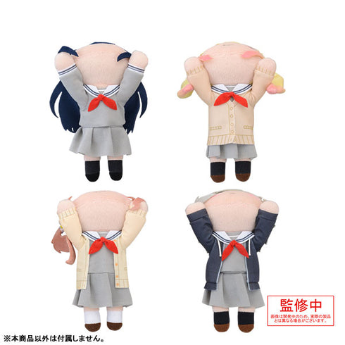 『プロジェクトセカイ カラフルステージ! feat. 初音ミク』寝そべりぬいぐるみ 星乃一歌 -制服- (S)