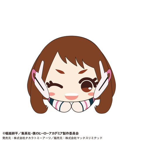 『僕のヒーローアカデミア』はぐキャラコレクション Special BOX