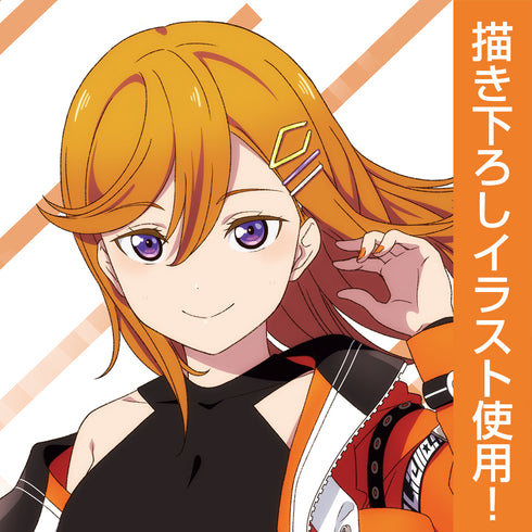 『ラブライブ!スーパースター!!』描き下ろし 澁谷 かのん B2タペストリー