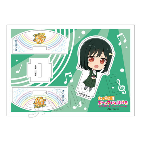 『ラブライブ!虹ヶ咲学園スクールアイドル同好会』キャラぷちアクリルスタンド Swing Stage! 三船栞子