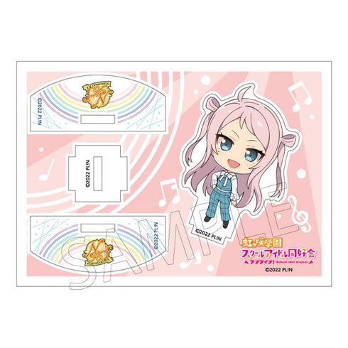 『ラブライブ!虹ヶ咲学園スクールアイドル同好会』キャラぷちアクリルスタンド Swing Stage! 鐘嵐珠