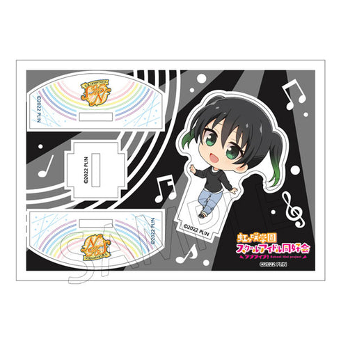 『ラブライブ!虹ヶ咲学園スクールアイドル同好会』キャラぷちアクリルスタンド Swing Stage! 高咲侑