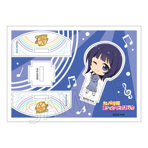 『ラブライブ!虹ヶ咲学園スクールアイドル同好会』キャラぷちアクリルスタンド Swing Stage! 朝香果林