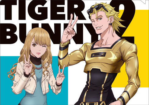 『TIGER & BUNNY2』クリアファイル/C