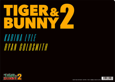 『TIGER & BUNNY2』クリアファイル/C