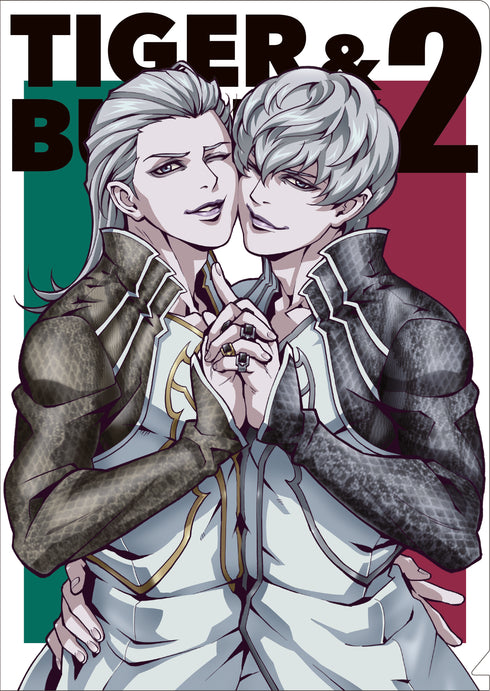 『TIGER & BUNNY2』クリアファイル/D