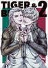 『TIGER & BUNNY2』クリアファイル/D