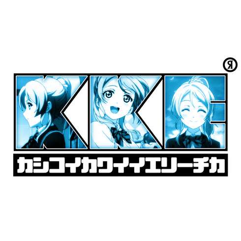 『ラブライブ!』絢瀬絵里 エモーショナルTシャツ