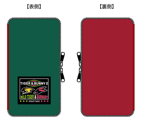 『TIGER & BUNNY2』ペンポーチ