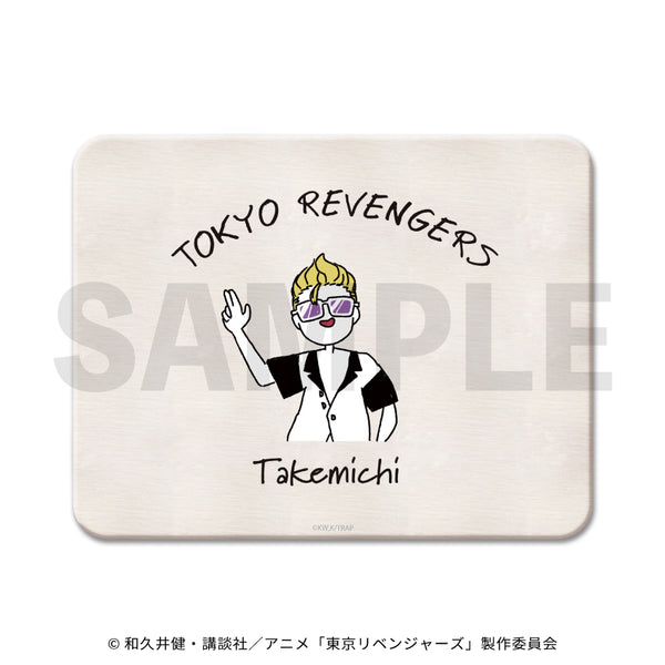 『東京リベンジャーズ』珪藻土バスマット09.花垣武道B