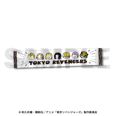 『東京リベンジャーズ』厚手マフラータオル08.総柄