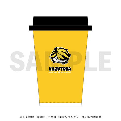 『東京リベンジャーズ』タンブラー式加湿器 07.羽宮一虎