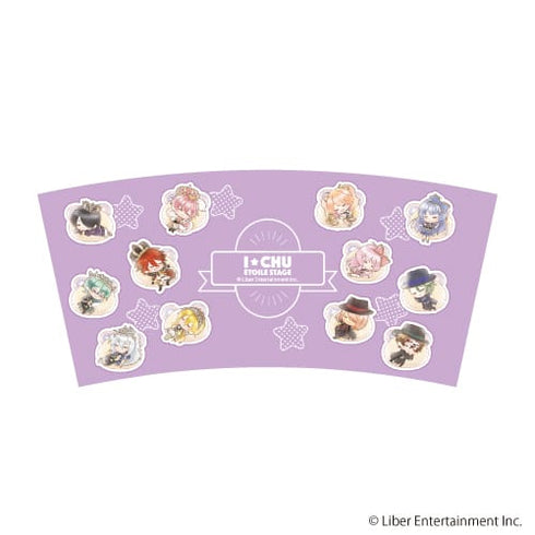 『アイ★チュウ Etoile Stage』タンブラー 02 / グループB (すやきゃら)
