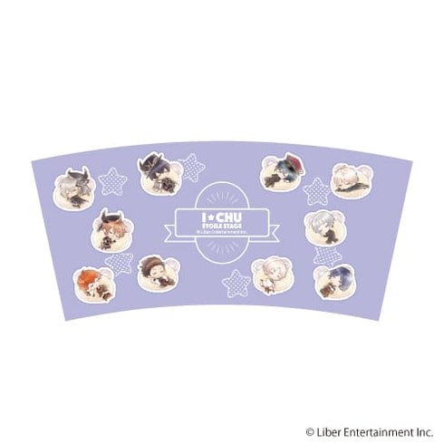 『アイ★チュウ Etoile Stage』タンブラー 03 / グループC (すやきゃら)