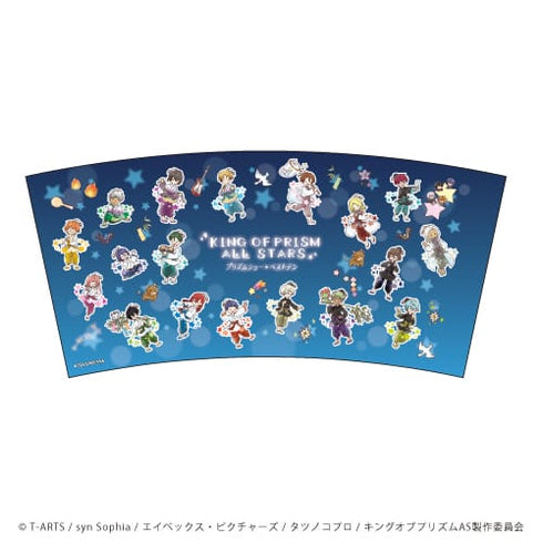 『KING OF PRISM ALL STARS -プリズムショー☆ベストテン-』タンブラー 01/七夕ver. ちりばめデザイン(グラフアート)