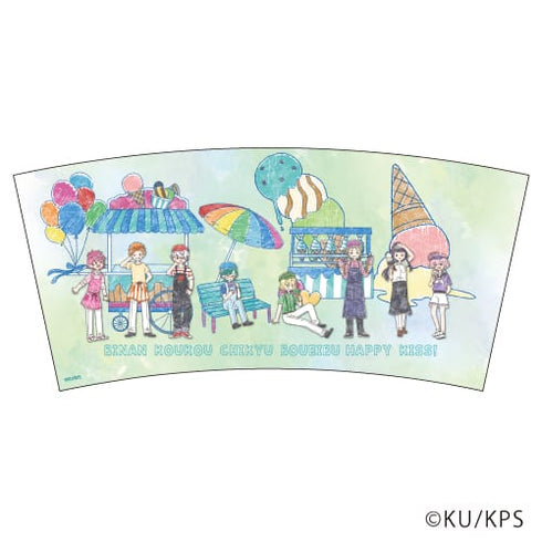 『美男高校地球防衛部HAPPY KISS!』タンブラー 01 / アイスver. 集合デザイン (グラフアート)
