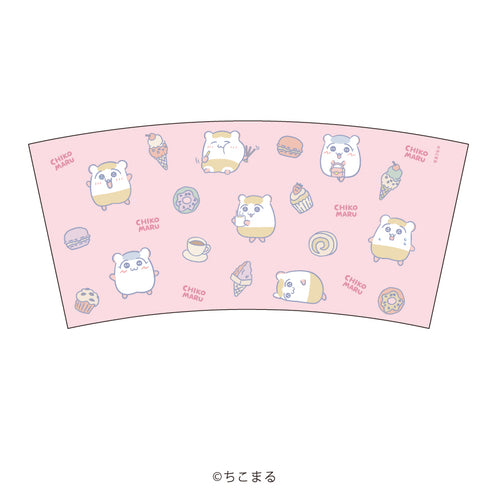 『ちこまる』タンブラー 01/ピンク